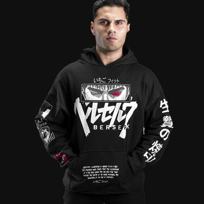 Sudadera Berserk Guts